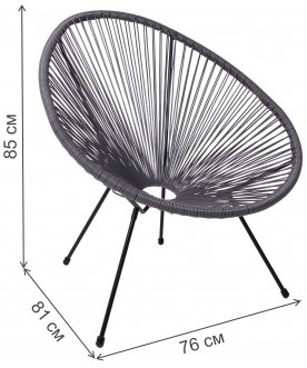 Кресло из ротанга Rimini