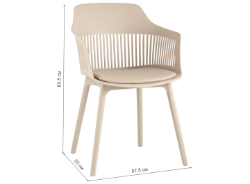 Пластиковое кресло Крокус