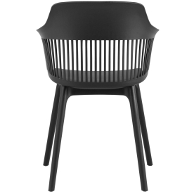 Пластиковое кресло Крокус