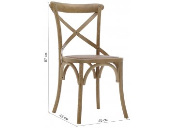 Стул из ротанга Lexi плетеный