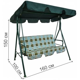 Качели садовые Габи