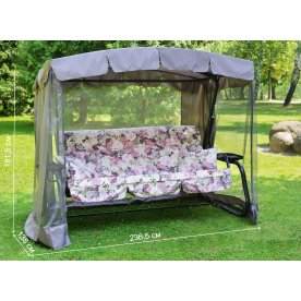 Качели садовые Турин-2 с913