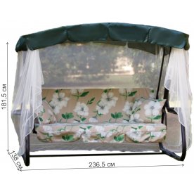 Качели садовые Турин с1201