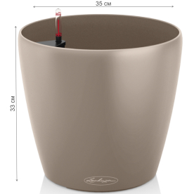 Кашпо Классико Колор 35 13225