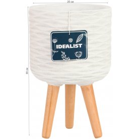 Кашпо Паттерн с Подставкой D25 H39 WWAVE25-AW