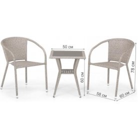 Кофейный комплект T25C/Y137C-W85 2+1