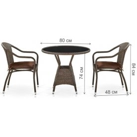 Кофейный комплект T707ANS/Y480A-W53 2Pcs