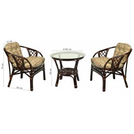 Комплект кофейный Gavana 2+1 браун