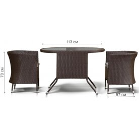 Обеденная группа Figaro