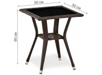 Обеденный комплект 2+1 T25A Y137C-W53 2Pcs плетеный