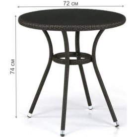 Обеденный комплект 2+1 T282ANS Y137C-W53 2Pcs