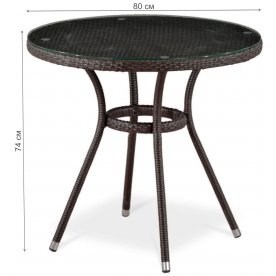 Обеденный комплект 3+1 T283ANT Y137C-W51 3Pcs