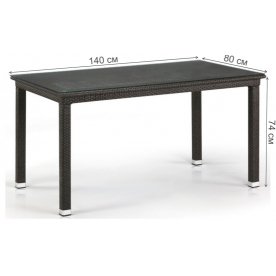 Обеденный комплект 4+1 T256A Y380A-W53 4Pcs