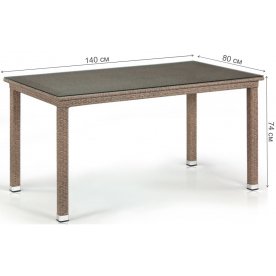 Обеденный комплект 4+1 T256B Y379B-W56 4Pcs