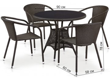 Обеденный комплект T197ANS-W53 Y137C-W53