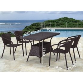 Обеденный комплект T198A Y137C-W53