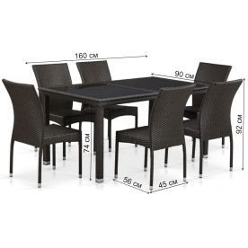 Обеденный комплект T246A Y380A-W53