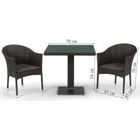 Обеденный комплект T605SWT Y350B-W53