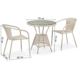 Обеденный комплект T705ANT Y137C-W85 6