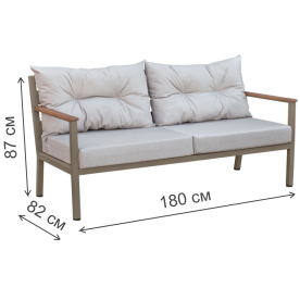 Металлический диван Санторини