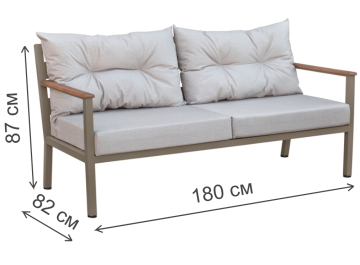 Металлический диван Санторини
