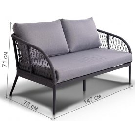 Комплект для отдыха из металла Юджи