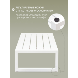 Комплект для отдыха из металла Корсика