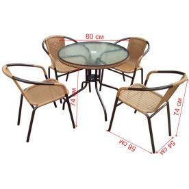 Обеденный комплект Николь-1А TLH-037A 080RR-D80 4Pcs круглый