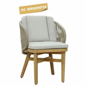 Кресло обеденное деревянное с подушками Mali натуральный