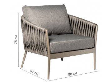 Металлическое кресло Муза 39AR-KRES-3691 ser серое