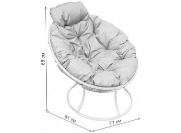 Металлическое кресло Папасан мини