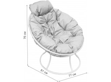 Металлическое кресло Папасан мини