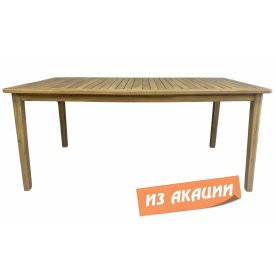 Стол деревянный обеденный Eloise песочный