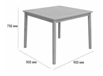 Стол деревянный обеденный Eloise песочный
