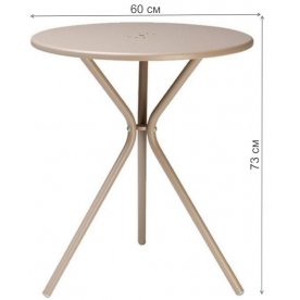 Металлический стол Leo