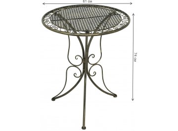 Металлический стол Марипоса