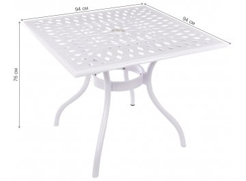 Стол Lotus Square SD1044.T