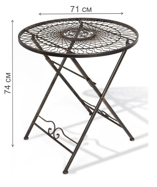Стол круглый складной Офион с гербом на столешнице бронза