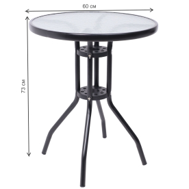 Металлический стол Verona