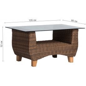 Журнальный столик Ryan