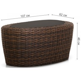 Журнальный столик Linda