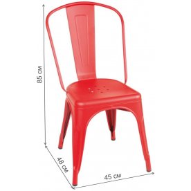 Металлический стул Sadie