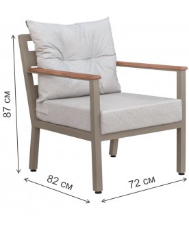 Металлическое кресло Santorini