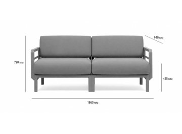 Диван пластиковый с подушками Maximo 2 терра / жемчуг