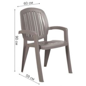 Пластиковое кресло Creta