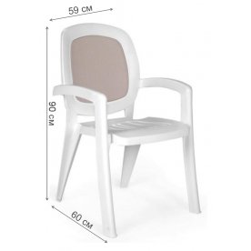 Пластиковое кресло Gamma