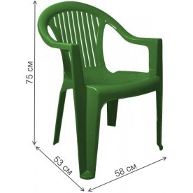 Пластиковое кресло Классик