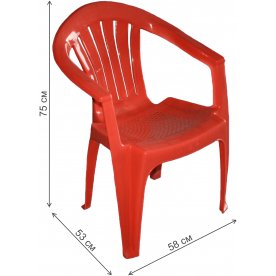 Пластиковое кресло Самба