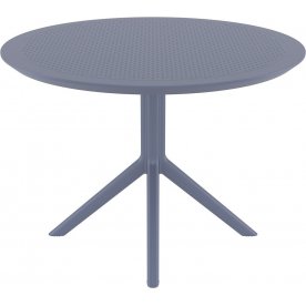 Пластиковый стол 234/124-0596