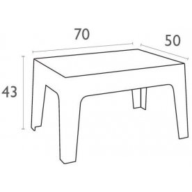 Пластиковый стол Box Table